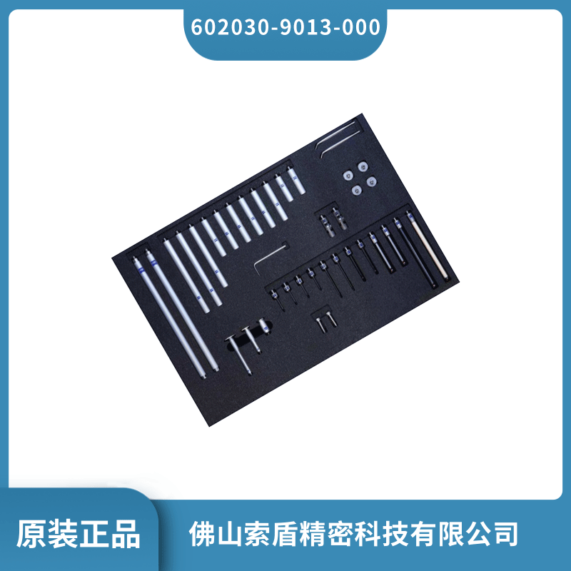 ԭbM(jn)ڵ(gu)˾y(c) 602030-9013-000 VAST y(c)^F(xin)؛ֱl(f)