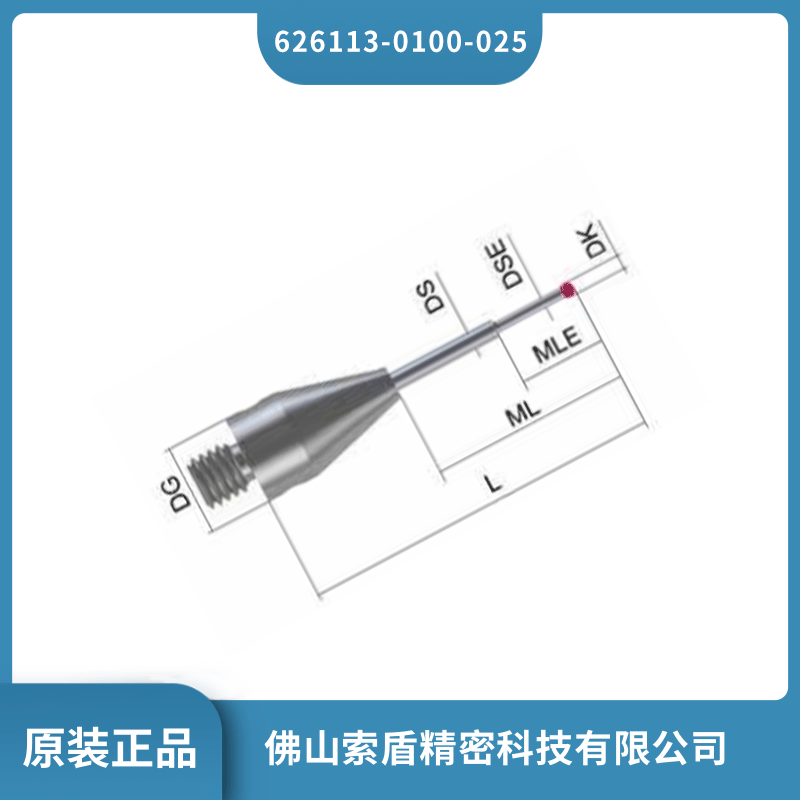 ԭb˾zeiss 626113-0100-025 (bio)yᘬF(xin)؛ֱl(f)