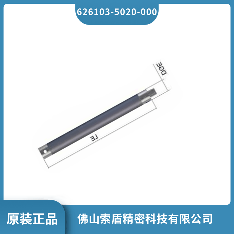 ˾˜yᘼLU 626103-5020-000 y^F(xin)؛ֱl(f)