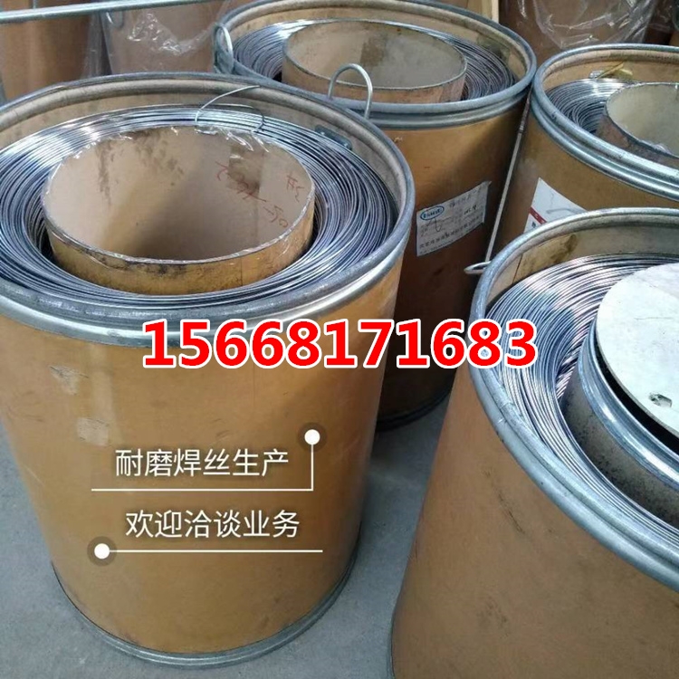 늏Sֱ tĥˎоz N(bio)a(chn)