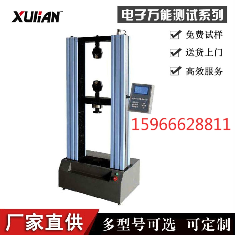 wS(qing)όӺϰ_󉺿sԇb