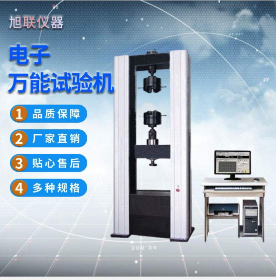 (lin) GB/T228΢C(j)\ԇ(yn)C(j) ܲ(qing)ԇ(yn)C(j)