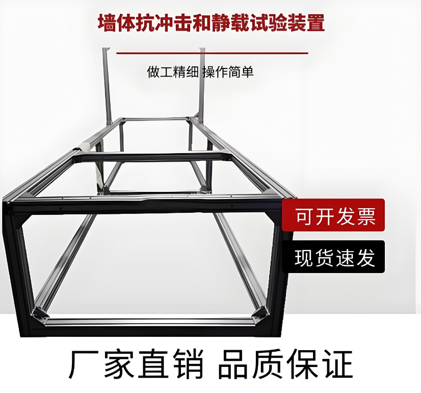 pod_yԇb [N/wp_ģʽ ASTM/C635(bio)(zhn)