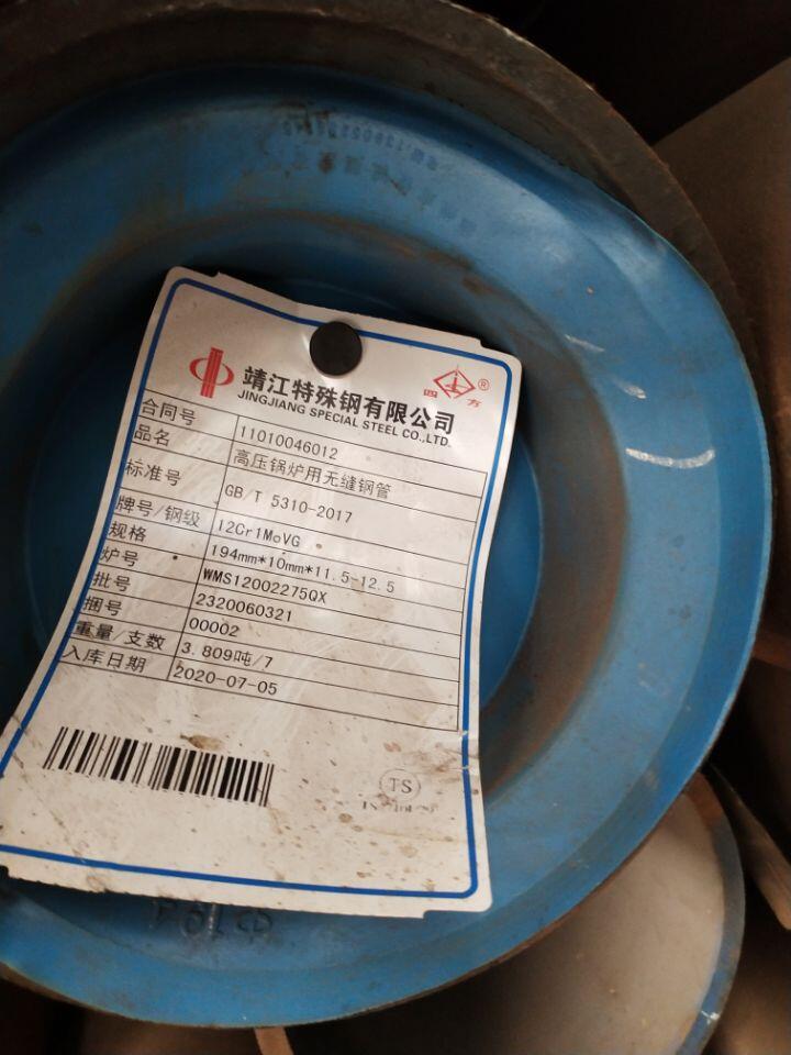 T^υ^(q)ASTM A213 T91ϽT92ϽʯI(y)ù^ٟ偠t