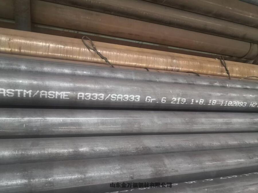 ɽ^(q)ASTM A213 T91ϽT92ϽʯI(y)ù^ٟ偠t