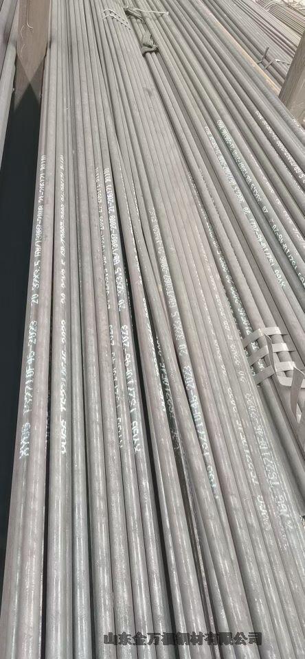 ^(q)ASTM A213 T91ϽT92ϽʯI(y)ù^ٟ偠t