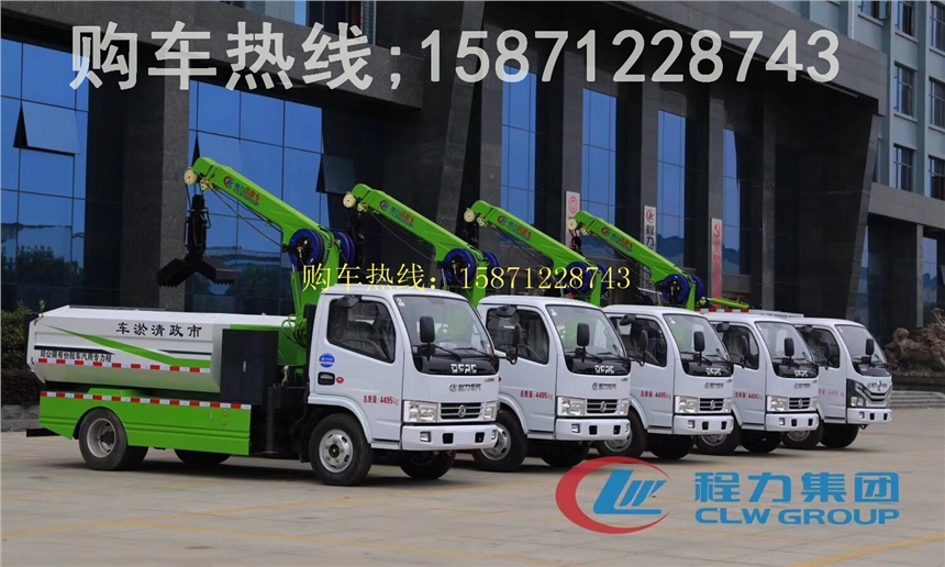 (yng)I(mi)ץʽ܇(ch)ץʽ񿾮܇(ch)