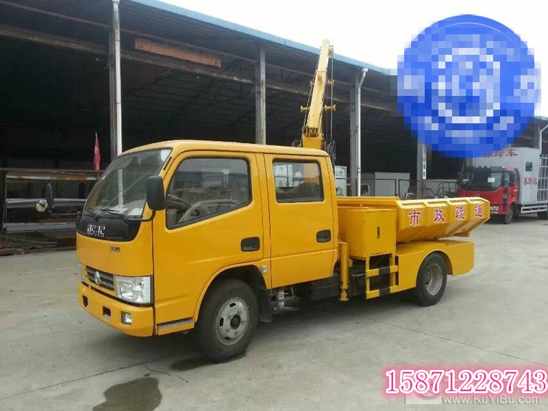 Ǹ{(ln)ˮ܇(ch)I(mi)