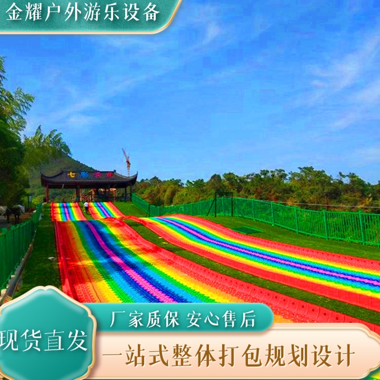 ߲ʻʺ绬߲ʺ⾰^(q)W(wng)tļѩΘO(sh)