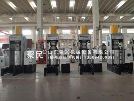 ɽ|(qing)dC(j)еO(sh)޹˾