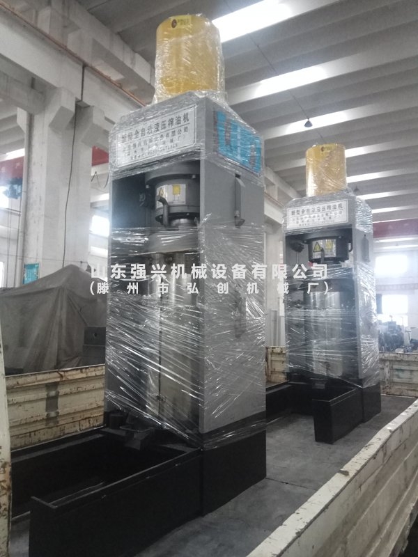 F350ͳ߉ե͙C(j)׿ʽpե͙C(j)