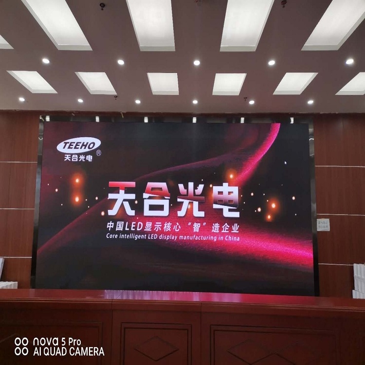 ҃(ni)ȫP2.5Nr111.1ɽ|LED@ʾ\I