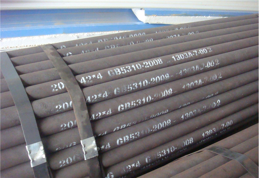 9948ʯѻ219*8F(xin)؛r20Gop䓹