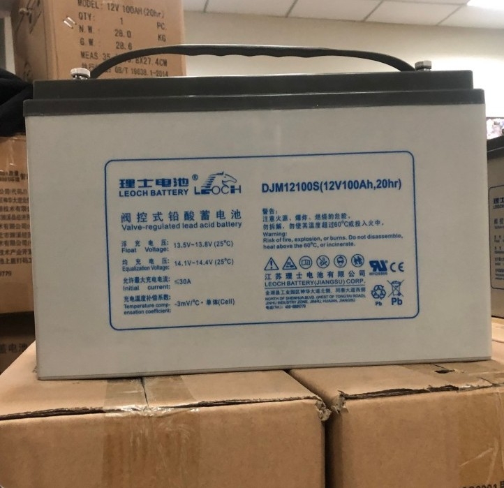 ʿU늳DJM12 -100S 12v100aֱ SoÑ(yng)Դ