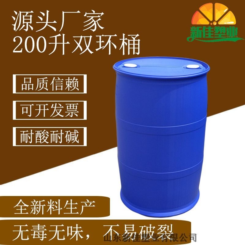 ¼ܘI(y)200ph(hun)Ͱ200lͰS