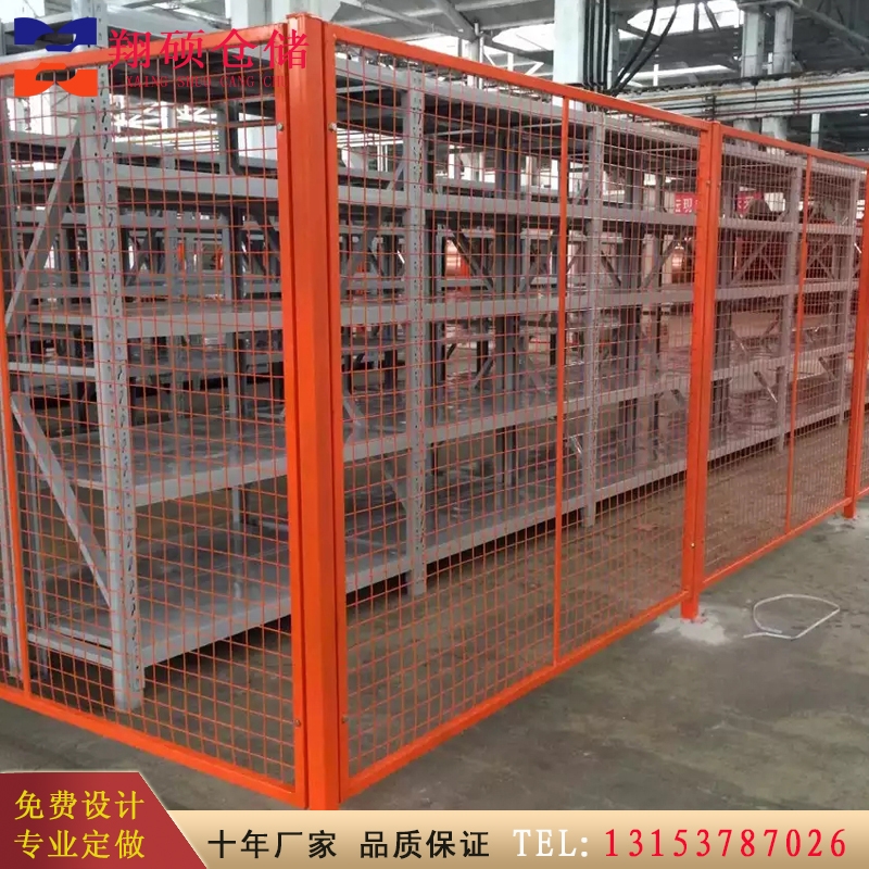 ɽ}o(h)ڸxW(wng)}O(sh)Ӌ(j)