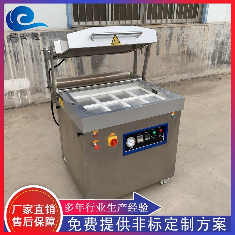 _հbC СͷO(sh) ҷڰbO(sh) ۺon |(zh) ֶ֧