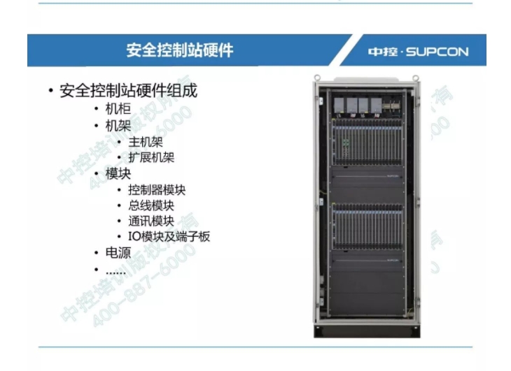 пSISSAI9010|SAO9010|SDI9010|SDO9010