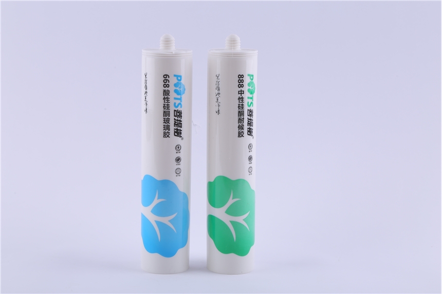 SֱNԹͪͺz͸zճӿɭh(hun)300ML