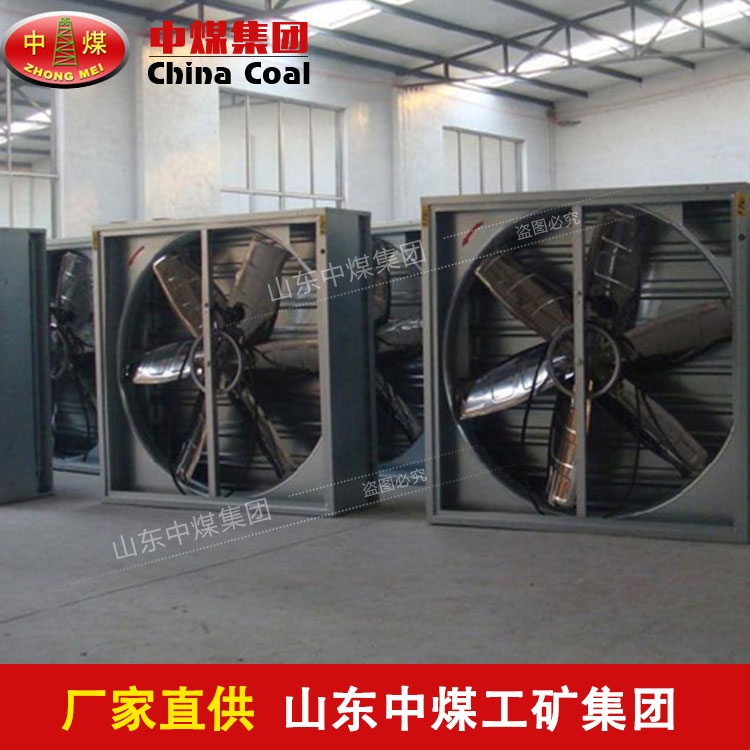 900mmؓ(f)L(fng)C(j)  L(fng)C(j)  ͨO(sh)