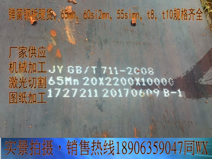 天水耐候鋼板幕墻價(jià)格