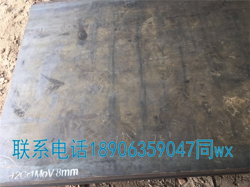 濱州60si2m硬態(tài)鋼帶公司