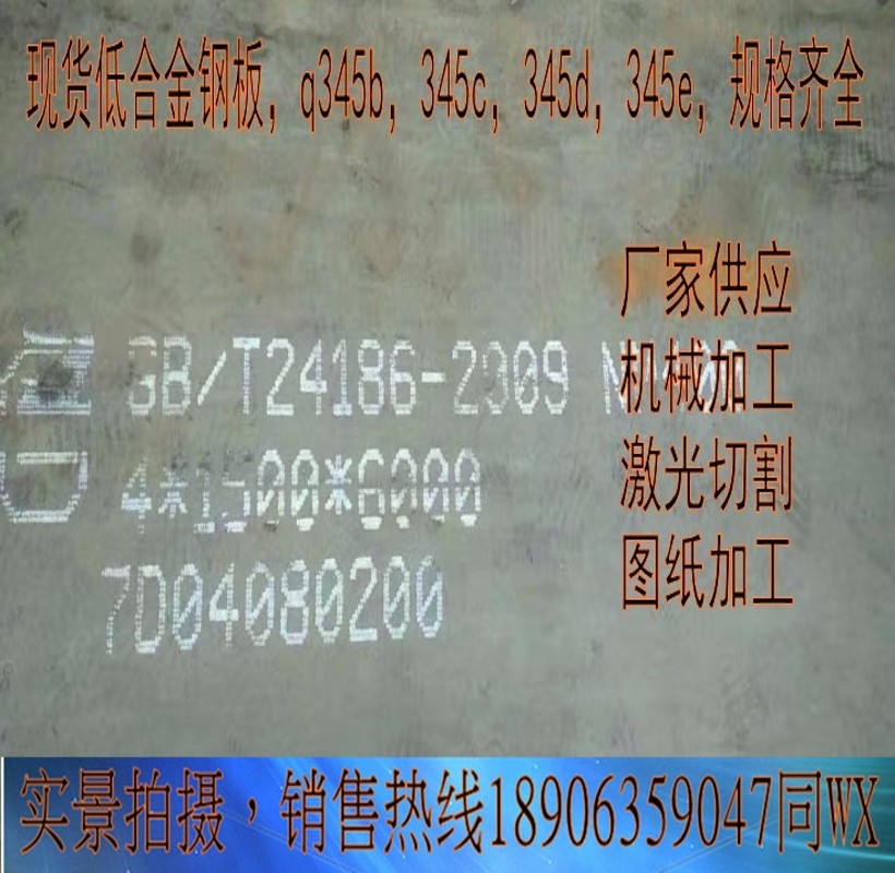孝感耐候鋼板景觀公司