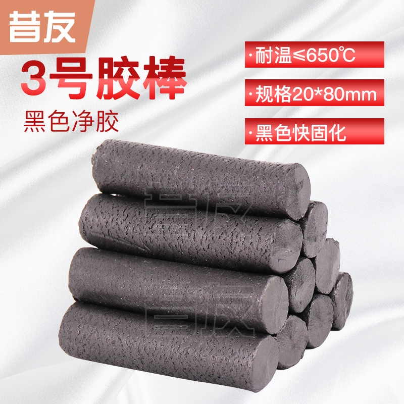 ©z􎧉ܷ℩עʽϺػʍu