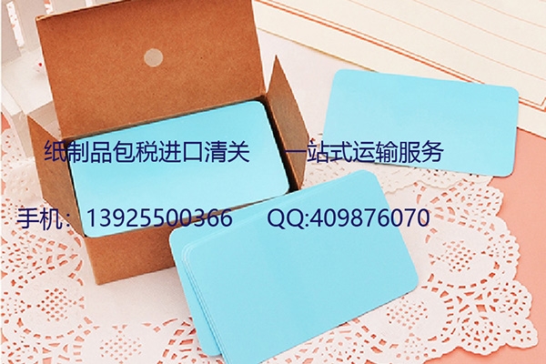 ۰MڼƷҪעĵط-|ݸH؛\