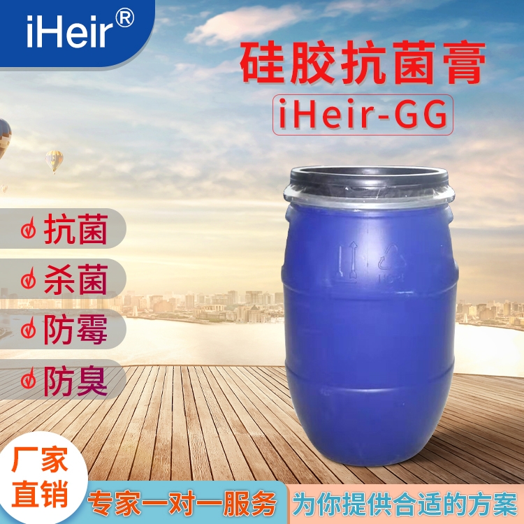 ziHeir-GGڹzzù_99.9%
