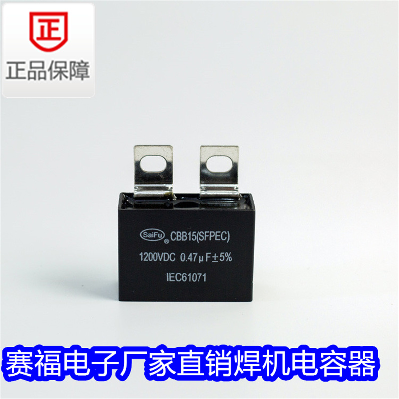 oOSTM-0.47uF C(j)CBB15CBB16׃C(j)ֱV