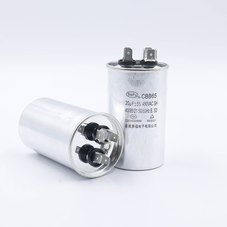 (yng){(dio)sC(j) 늄(dng)C(j)CBB65-450VAC-20uF