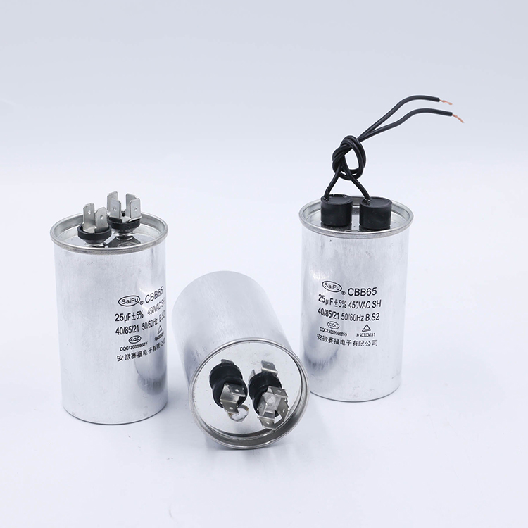 (yng){(dio)sC(j) 늄(dng)C(j)CBB65-450VAC-25UF