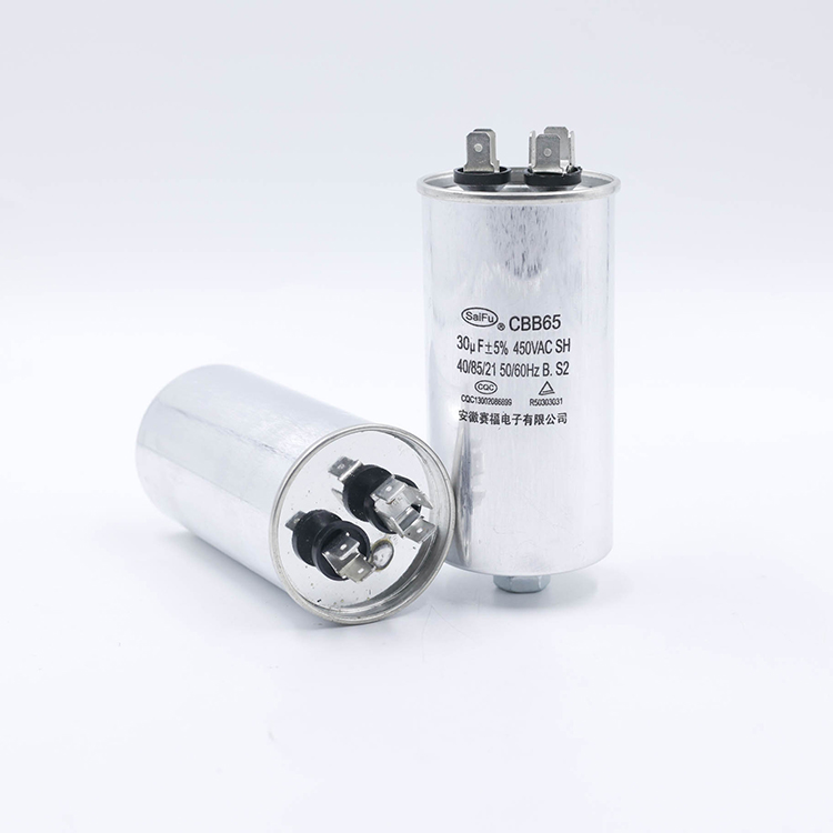 (yng){(dio)sC(j) 늄(dng)C(j)CBB65-450VAC-30uF