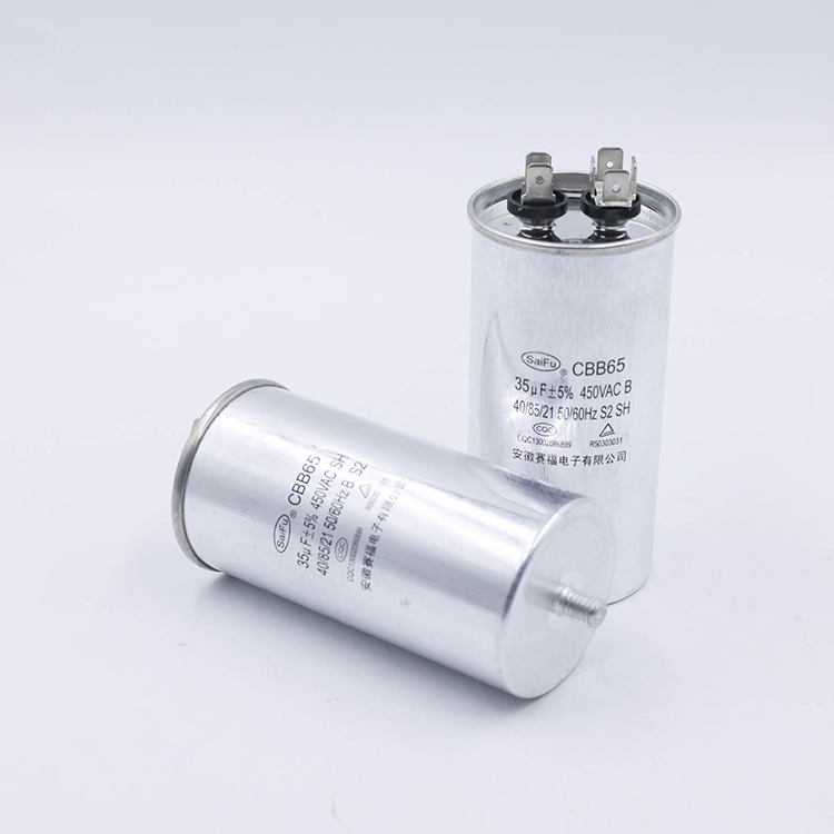 (yng){(dio)sC(j) 늄(dng)C(j)CBB65-450VAC-35uF