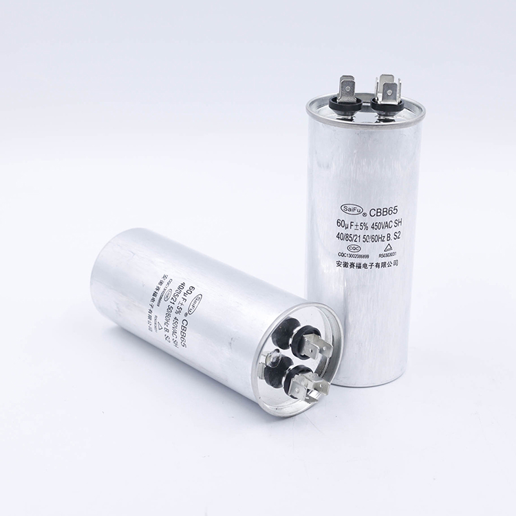 (yng){(dio)sC(j) 늄(dng)C(j)CBB65-450VAC-60uF