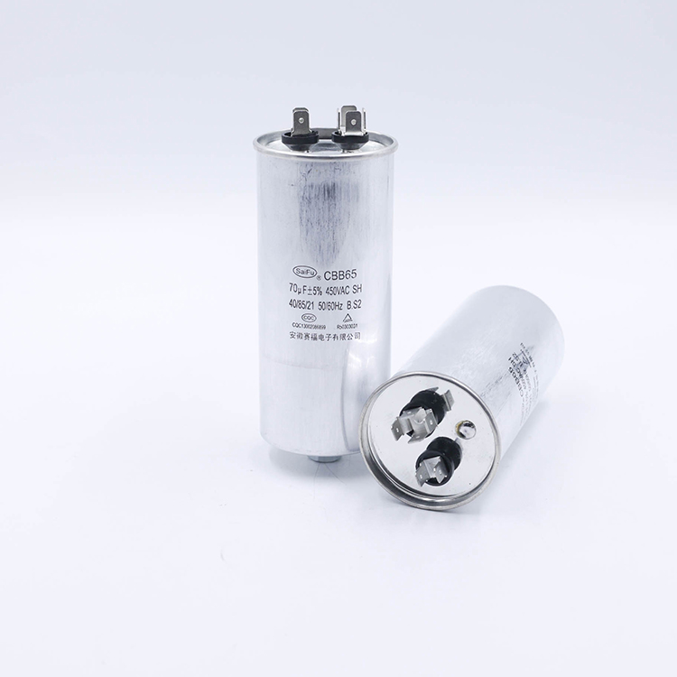 (yng){(dio)sC(j) 늄(dng)C(j)CBB65-450VAC-70uF