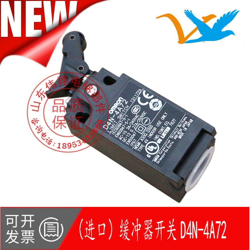 /|֥/Wķ__(ki)P(gun)D4N-4A72/г_(ki)P(gun)