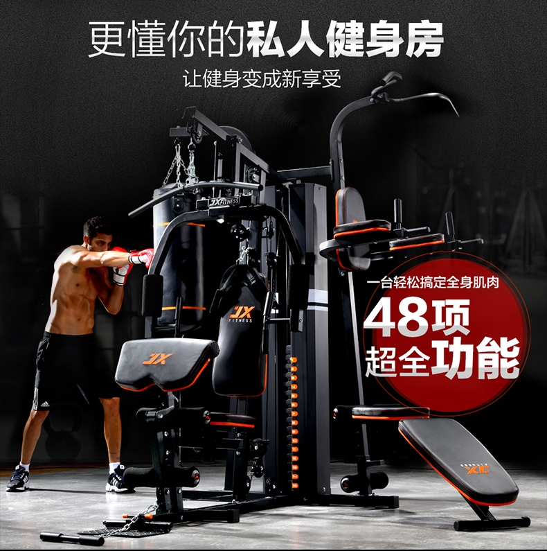 JXCӖ(xn)վ๦ܴеӖ(xn)bMϽЅ^(q)؛Tb