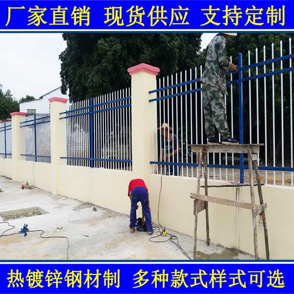 江門廠房外墻護欄 定制圍墻防護欄 尖頭鋅鋼柵欄工廠