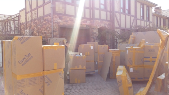 I(y)؇(gu)˽ƷM(jn)ڈ(bo)P(gun)ע(xing)Щ