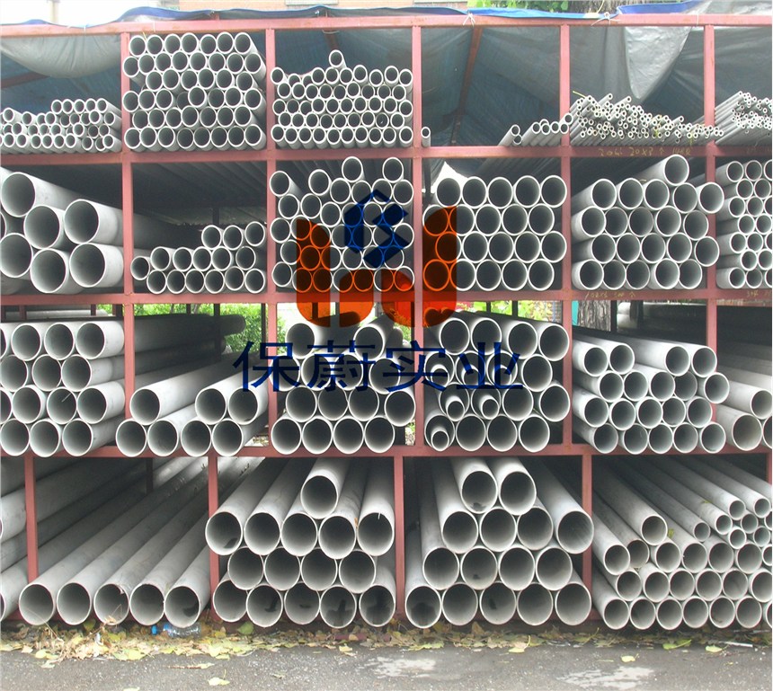 ֱN(yu)|254SMO䓹 254SMOСڏ