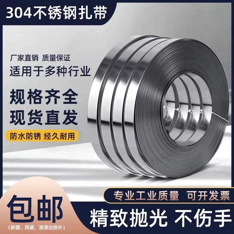 Ǹ316LiʽPr(ji)