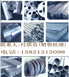 Incoloy800H呼NS112op,N08810ķm