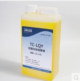 TC-LQYиsҺ Ĳ zy(c)