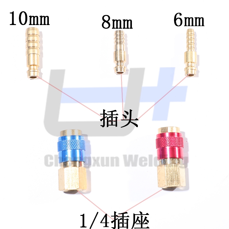 CˮˮͨEWM˹ϱȺCˮ^