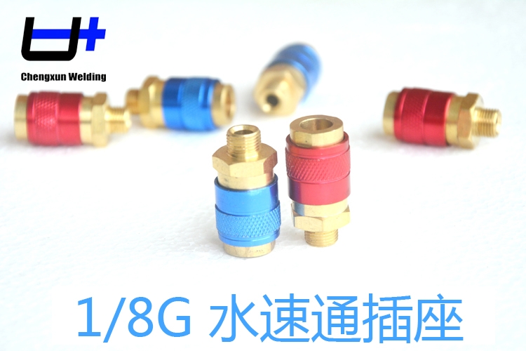 ˹ϱEWMC(j)ͨˮ^C(j)ˮͨ