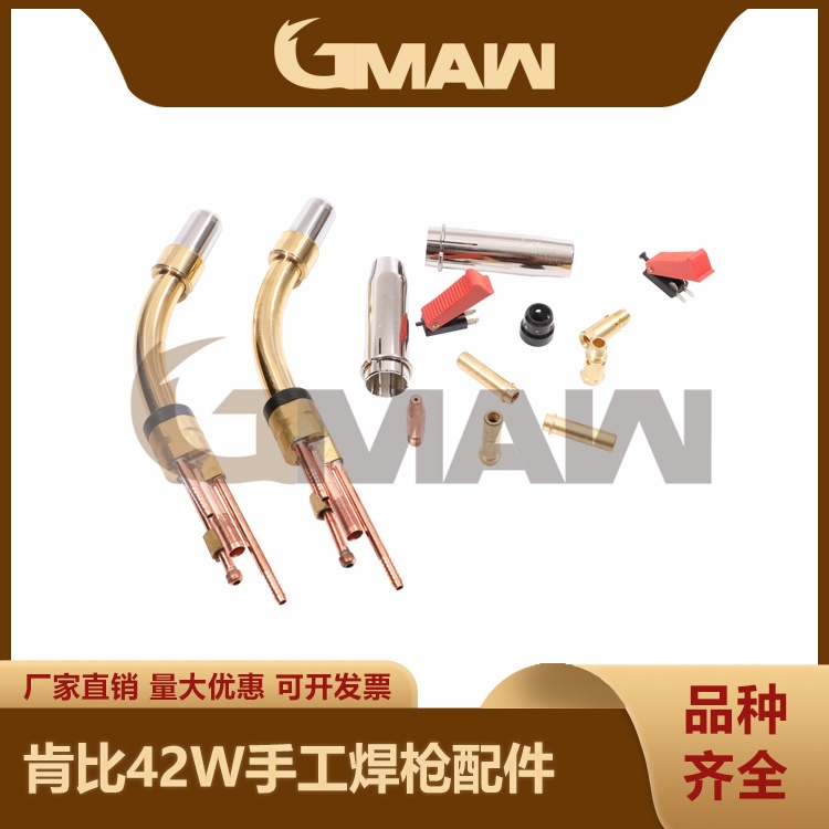 ϱmmt42Wϱ42W52Wͨˮ|