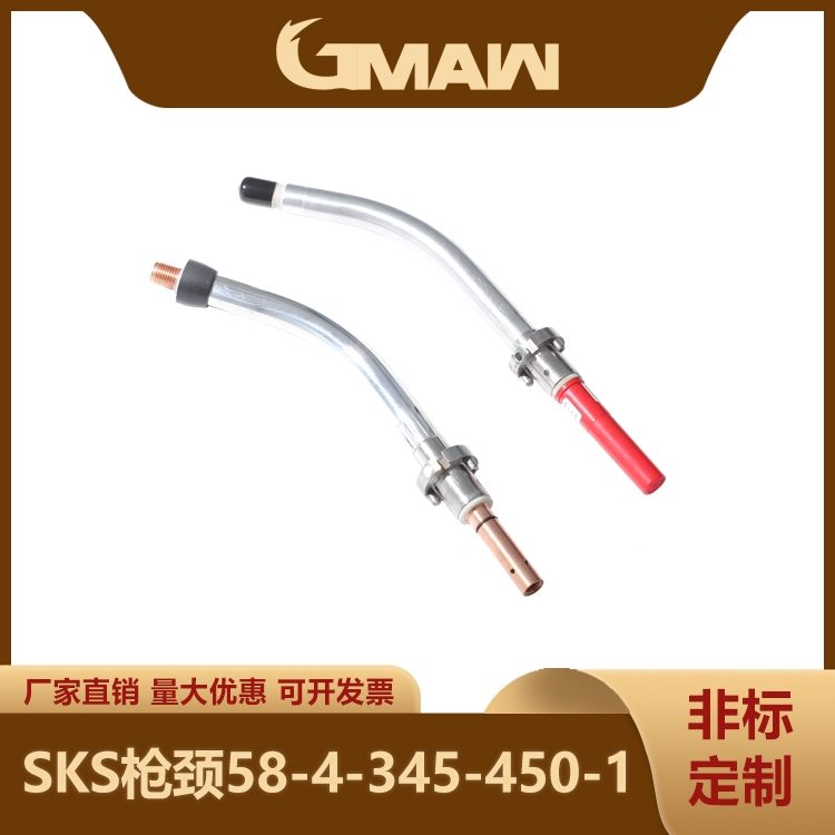 SKSC˺ SKSii oׇ BӗU