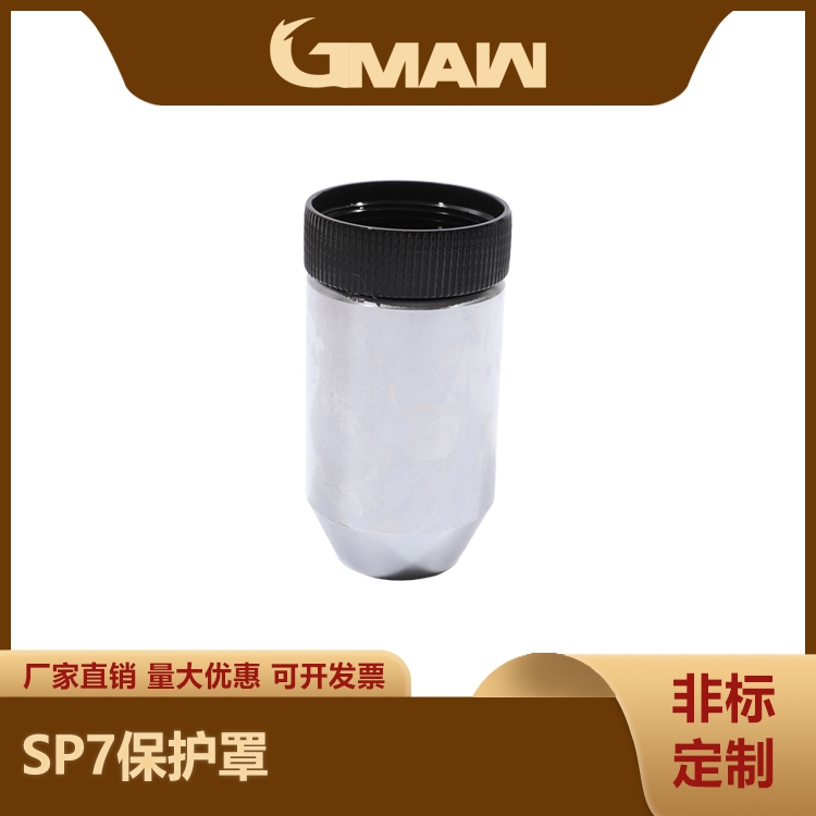 xӺSAF SP7SAFxӺW000376074